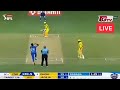  gtv live  channai vs delhi   rabbitholebd live  ipl live  live gtv  csk vs dc live