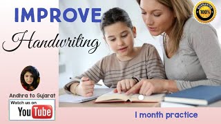 100% improve your child's handwriting