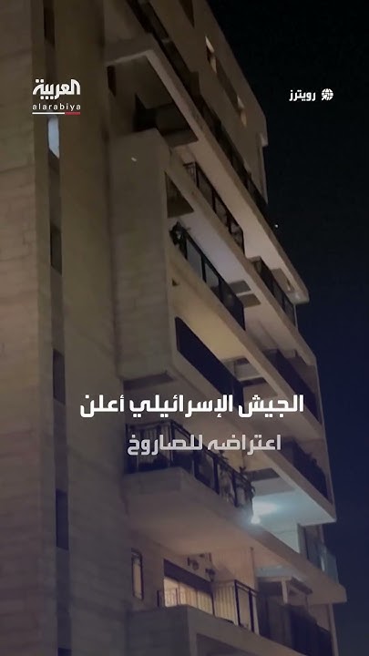            
 - نشر قبل 8 دقيقة