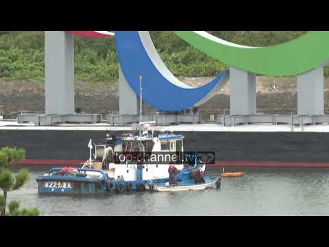 Video: Simbolet E Lojërave Olimpike