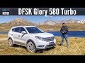 DFSK Glory 580 Turbo - La probamos a 4,500 msnm 😎 🚗