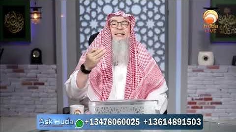 Family Planning  Sheikh Assim Al Hakeem  #fatwa #hudatv