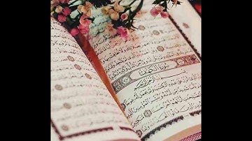 آيات من سورة الكهف  جمعة مباركة طيبة  على الجميع  # سورة #الكهف #