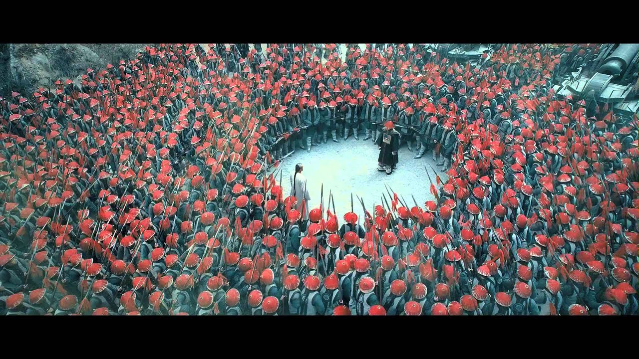 TAI CHI - Bande-Annonce
