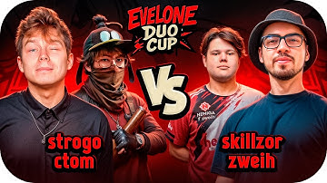 STROGO & CT0M vs ZWEIH & SKILLZOR - ТУРНИР ЭВЕЛОНА 2 НА 2 В КС2 / ЭВЕЛОН ЛАН ТУРНИР В СЕРБИИ
