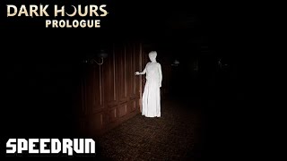 Аукционный дом ● Dark Hours: Prologue ● Быстрое прохождение на русском