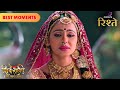 Meenakshi Begins The Journey To Find Herself | Shiv Shakti | Colors Rishtey