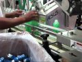 Aesus Little Filler AF1Short Video Clips.wmv