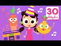 Lila TV | 🕺  أغاني رقص للأطفال 💃 مجموعة أغاني للأولاد