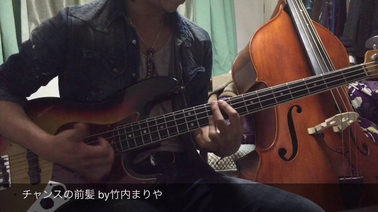 チャンスの前髪 Bass Cover 竹内まりや Focal Dystonia Player Youtube チャンスの前髪 Bass Cover 竹内まりや Focal Dystonia Player Youtube