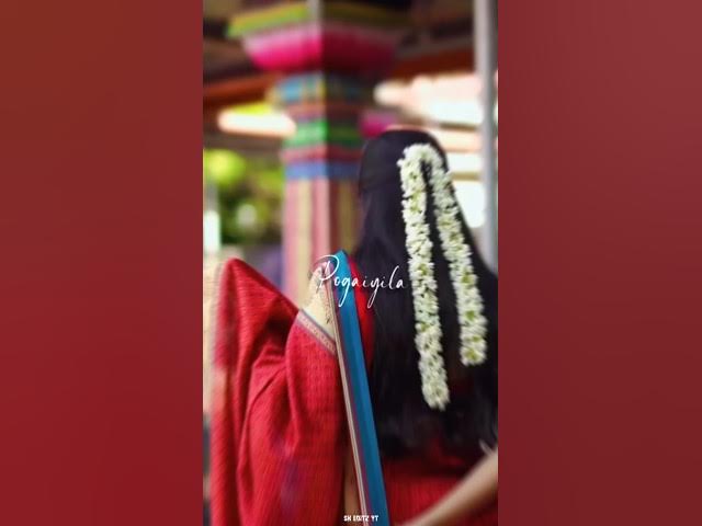 Konjum kili👀🤌🏻song lyrics Tamil whatsapp status video#ytshorts#trending#lovestatus#lovesong