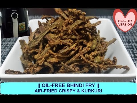 kurkuri-bhindi-||-healthy-version-of-oil-free-crispy-air-fried-bhindi/okra-fry-||