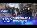 "Польскія сілавікі абстралялі беларускі пункт пропуску Пясчатка": Памежны камітэт Беларусі