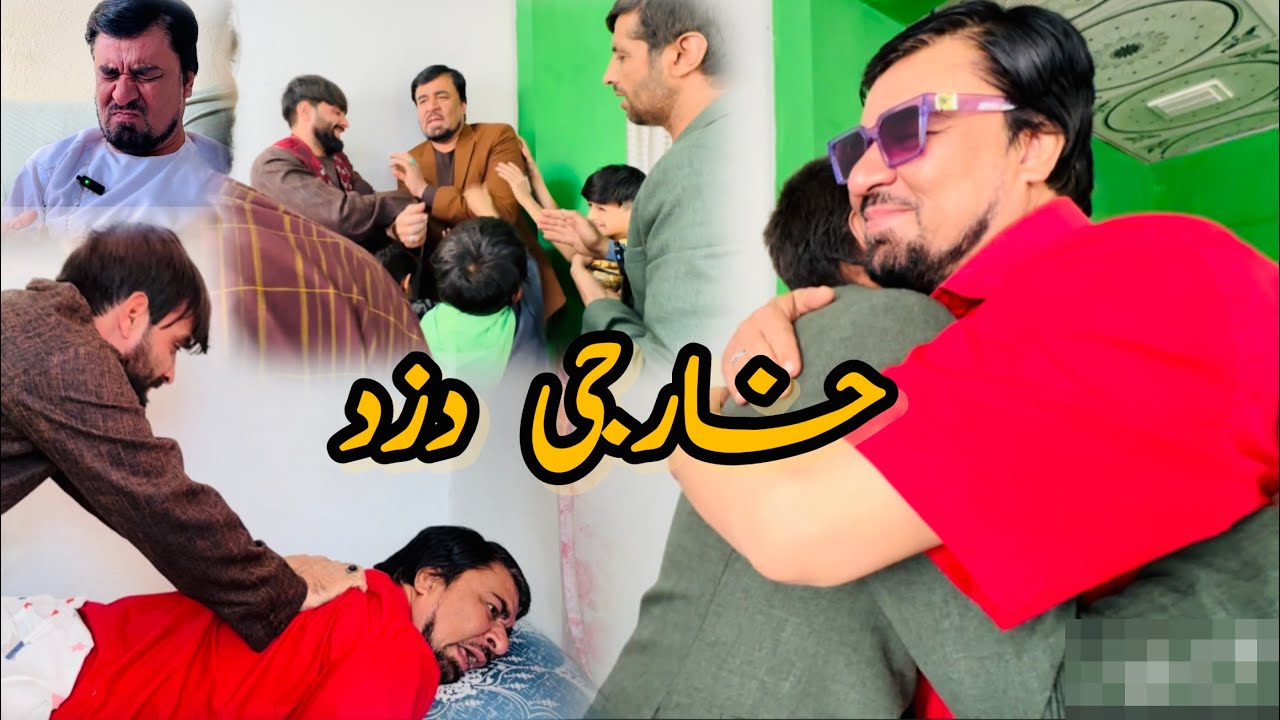 داستان جالب و کمیدی /خارجی دزد/ آموزنده های کاکابابه متخصص 