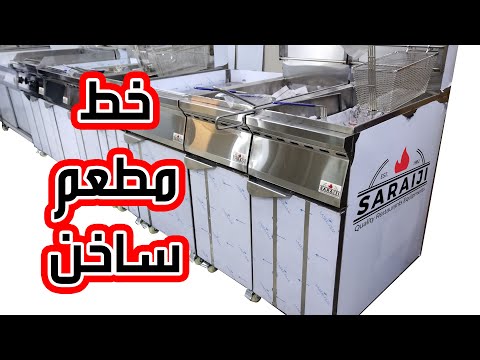 سر الطعم المثالي يبدأ من هنا جودة عالية ونتائج مذهلة في كل مرة شاهد الفرق بنفسك