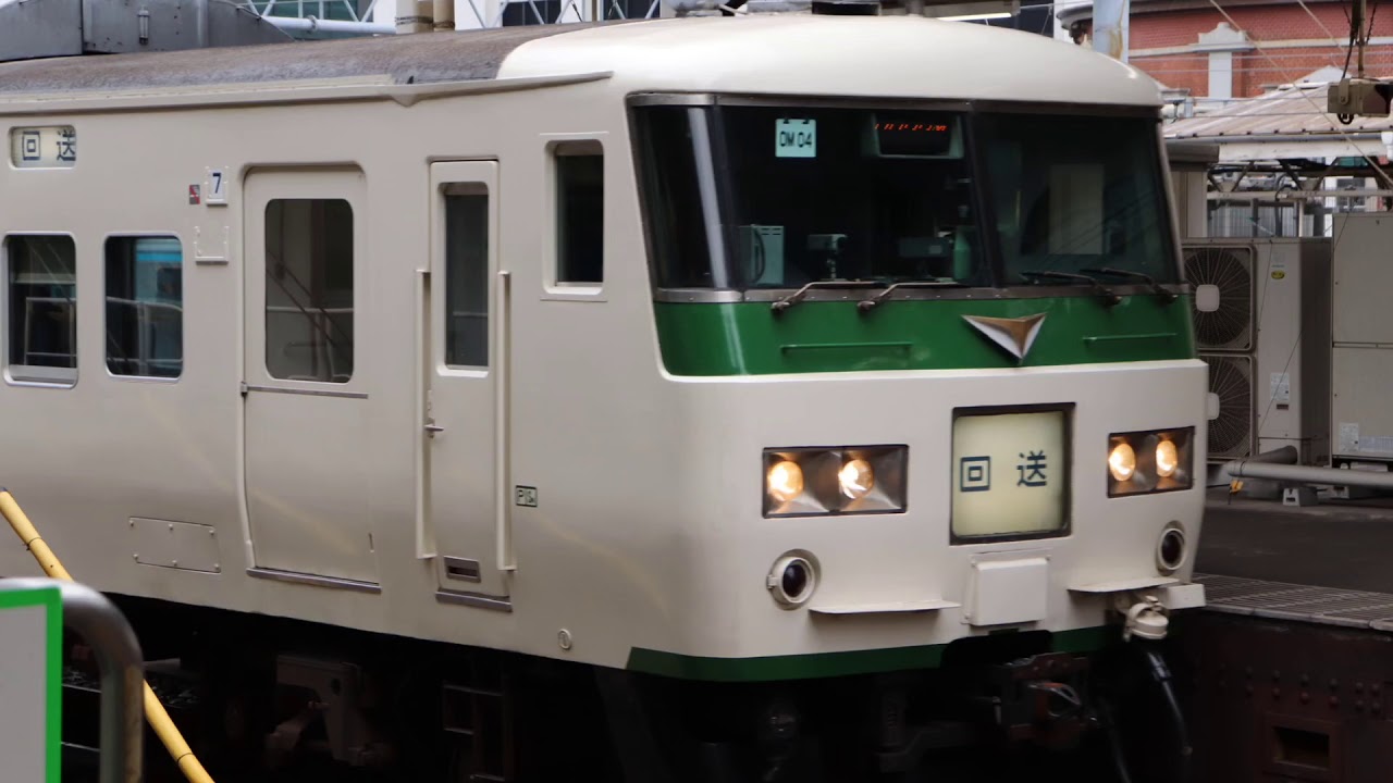 デゴイチよく走る Sl動画集