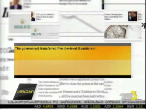 გუანტანამოს ციხიდან პატიმრები საქართველოში გადმოიყვანეს