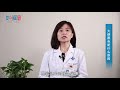 消化内科 大便黑色是什么原因 消化内科 大便黑色是什么原因
