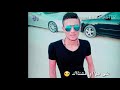قلبي من الحزن ضاق