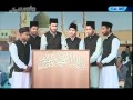 Arabic Qaseedah In Praise Of Of Holy Prophet Muhammad Pubh Islam Ahmadiyya 
