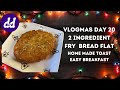 Two ingredient  dough crispy  bread flat   easy and quick fry bread  breakfast toast 3 ww points