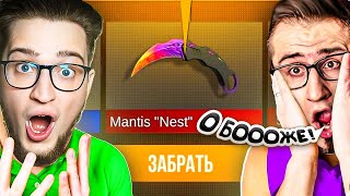 видео: ВЕРНУЛИСЬ В ПОМОЙКУ, ОЙ В STANDOFF 2 СПУСТЯ ГОД И ВЫБИЛИ НОЖ! ДА КАК ЭТО РАБОТАЕТ? УГАР В ДЕТСКОЙ КС картинка: ВЕРНУЛИСЬ В ПОМОЙКУ, ОЙ В STANDOFF 2 СПУСТЯ ГОД И ВЫБИЛИ НОЖ! ДА КАК ЭТО РАБОТАЕТ? УГАР В ДЕТСКОЙ КС