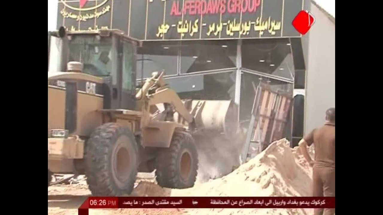 امانة بغداد تستمر بحملة إزالة التجاوزات للحفاظ على جمالية العاصمة بغداد