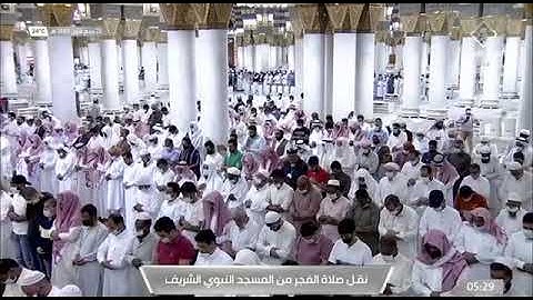 ما تيسر من سورة البقرة _ لفضيلة الشيخ أحمد طالب حميد 💙