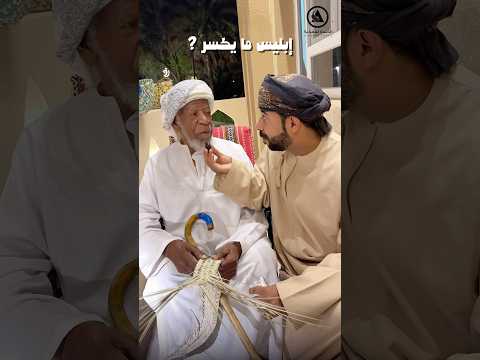 أمثال عمانية اكسبلور اشتراك جديد