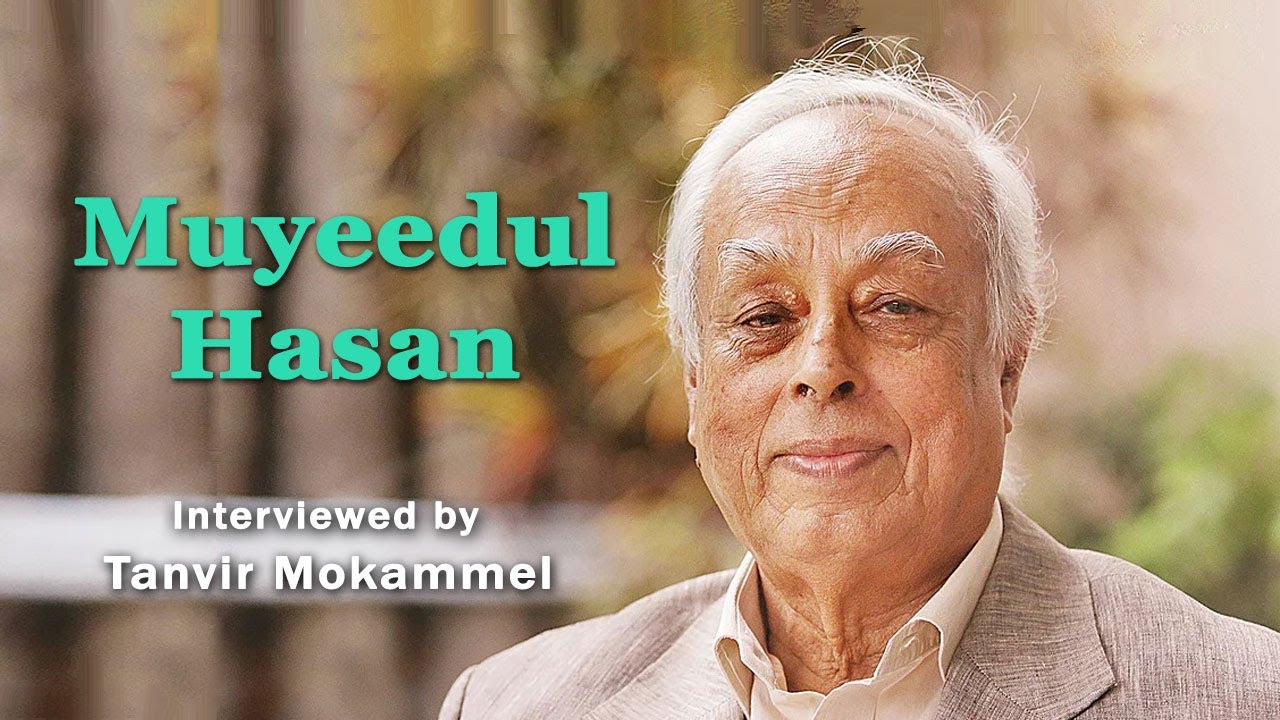 Interview of Muyeedul Hasan shot for Tanvir Mokammel's mega-documentary film “1971”