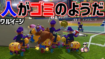 تحميل ゴミのようだ Mp4 Mp3 تحميل ゴミのようだ Mp4 Mp3