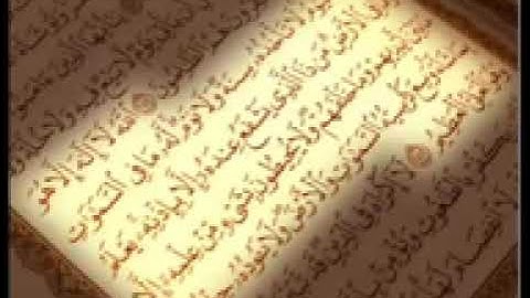 سورة المجادلة/ الشيخ محمد  أيوب رحمه الله