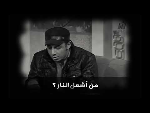 من قال انها انتصرت رد علي كريم العراقي