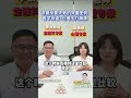 化解焦虑的钥匙?是呼吸。 #医疗健康创作训练营 #抖出健康知识宝藏 #健康科普破圈计划 #焦虑 #呼吸瑜伽