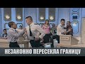 Оштрафовали - Судебные страсти с Николаем Бурделовым