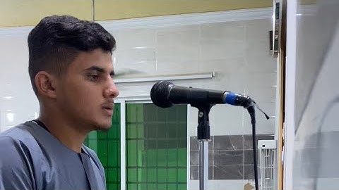 عشاء الجمعه من سوره ال عمران (10ربيع الاول 1446)