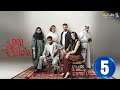 حصريا الحلقة 5 مسلسل يوم شفتك بطولة صباح العبادي أمل محمد مهند الحمدي 2026