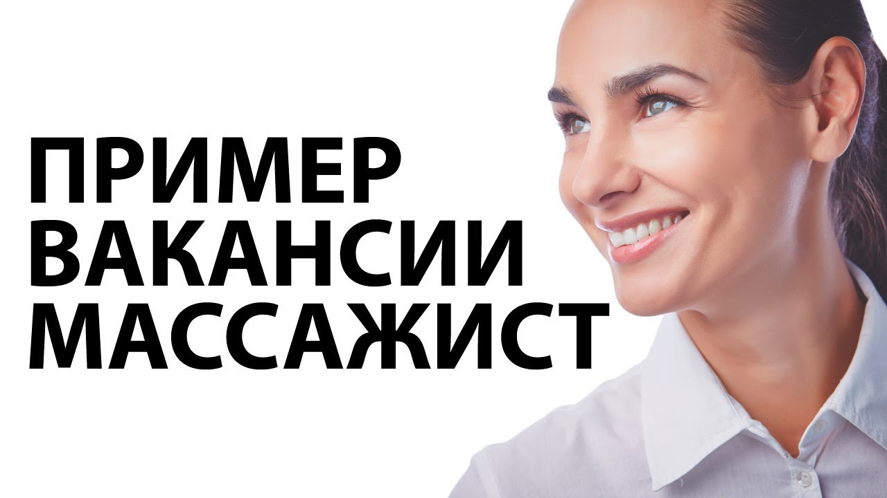 Салон карина дрожжино телефон