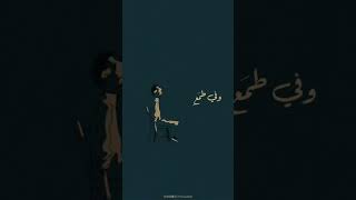 ٢٨ يناير ٢٠٢٤