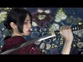 【Audio Track】毒愛モノポリズム(feat.Rikka)/ $.odÅ
