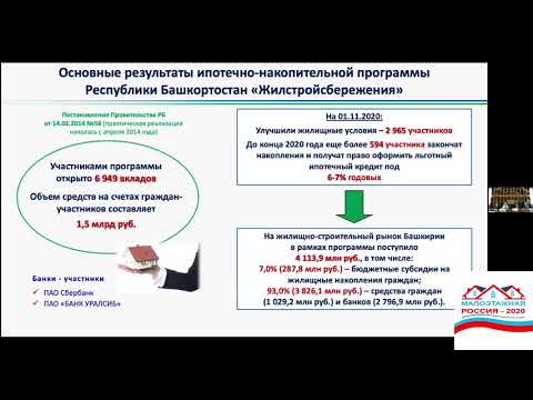 Видео: Какое решение в науке ks3?