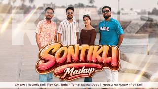 Sontikli Mashup  Marathi  East Indian Love   Non Stop Dj Mashup  Hich Kai Go  Koliz 