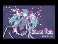 『ゴーストルール Ghost Rule』／ナツコ Natsuko (cover)