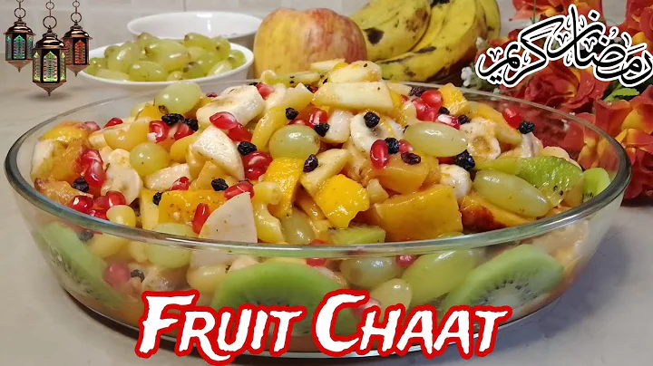 Fruit Chaat Recipe | Ramadan 2024 Iftar Special Recipe | Quick and Easy Fruit Chaat Recipe
