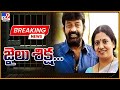 Jail sentence for jivita rajasekhar  jail for jeevitha rajasekhar in allu aravind defamation case tv9