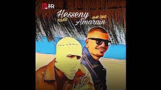 Heseeny x Amarain ( Remix ) | Amr Diab x Tul8te حسيني - قمرين ( ريمكس )