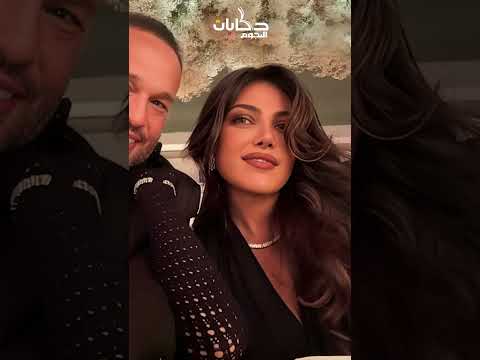 أول ظهور لتوأم ريهام حجاج مع زوجها رجل الأعمال محمد حلاوة