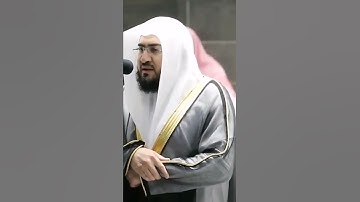 القارئ بندر بليلة ((سورة هود))