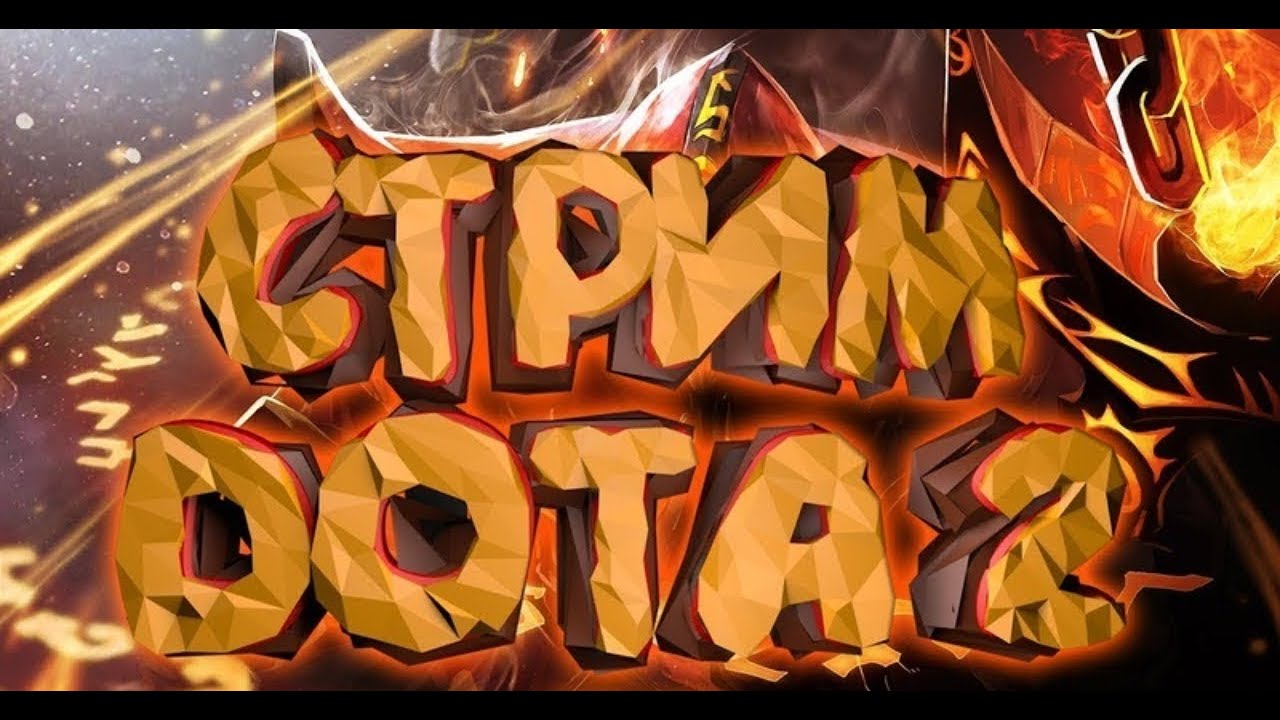 свой stream dota 2 фото 5