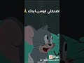 انا نفسي اخذ حظ على جنب 